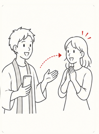 目的でつながる出会い